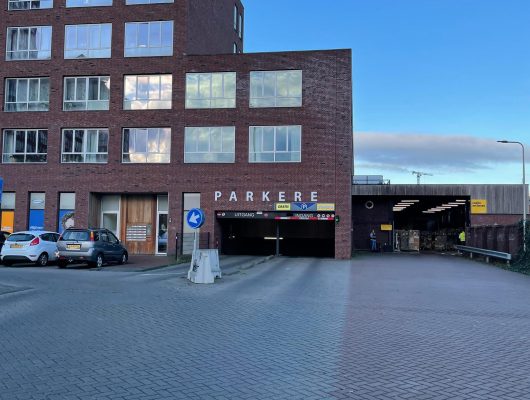 Hoofdfoto van Nijmegen Fenikshof ong