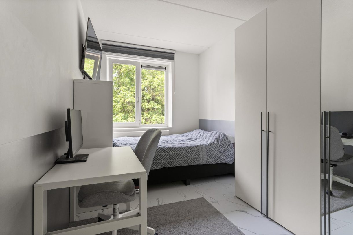 Te koop: Foto Woonhuis aan de Simone de Beauvoirstraat 21 in Nijmegen