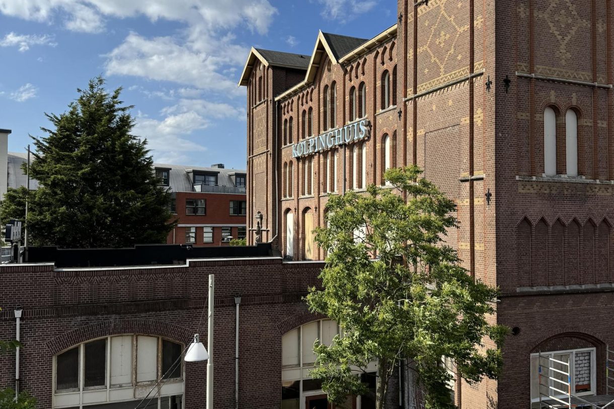 Te koop: Foto Appartement aan de Smetiusstraat 4D in Nijmegen