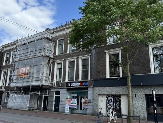 Hoofdfoto van Nijmegen Smetiusstraat 4D