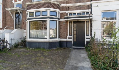 Te koop: Foto Woonhuis aan de St. Annastraat 108 in Nijmegen